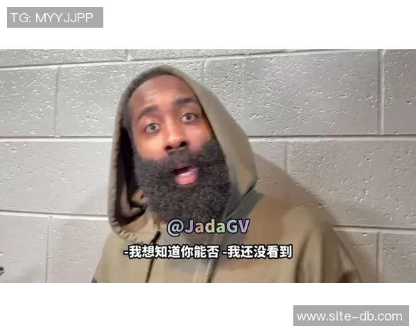 哈登谈父子关系：缺少陪伴让我更加珍惜与儿子的时光