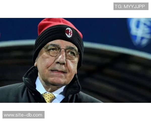 加利亚尼坚定信念阿莱格里具备执教米兰的伟大风范与改变能力