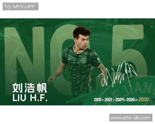 刘浩帆带领全队奋发图强完胜韩国誓言重振士气