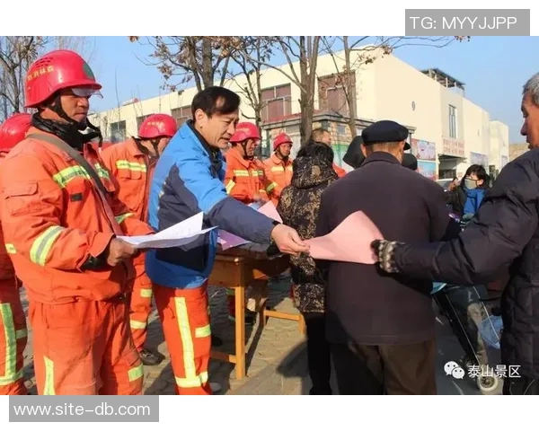 泰山队官方声明严厉打击未授权销售周边产品行为维护品牌形象